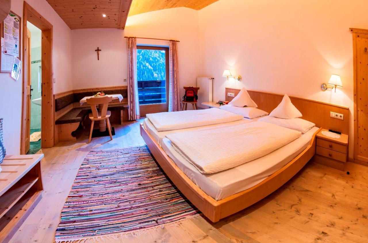 Hotel Jaegerhof San Leonardo in Passiria Exterior photo